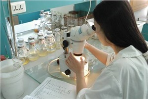 新法規 |病原微生物實驗室生物安全管理條例