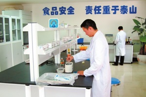 食品檢驗檢測理化實驗室規劃方案