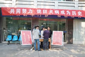 喜訊，關于《常德市武陵區疾病預防控制中心實驗室建設項目》中標