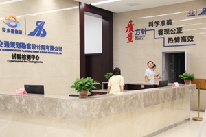 施工速遞|湖南省交通規劃勘察設計院有限公司試驗檢測中心實驗室建設項目順利完工