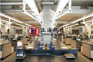 【正海新知】高校理化生實驗室注意事項及建設標準