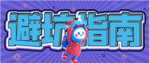 實(shí)驗(yàn)室建設(shè)避坑指南 | 專業(yè)、安全、高效，正海現(xiàn)代為您打造理想科研空間