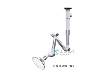 通風設備