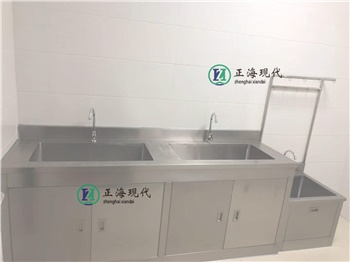 不銹鋼工作臺
