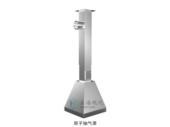 通風設備