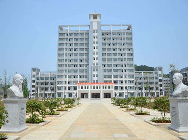 婁底市第一中學
