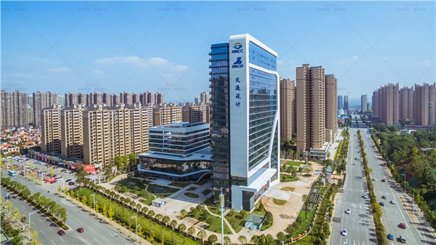 湖南省交通規劃勘察設計院