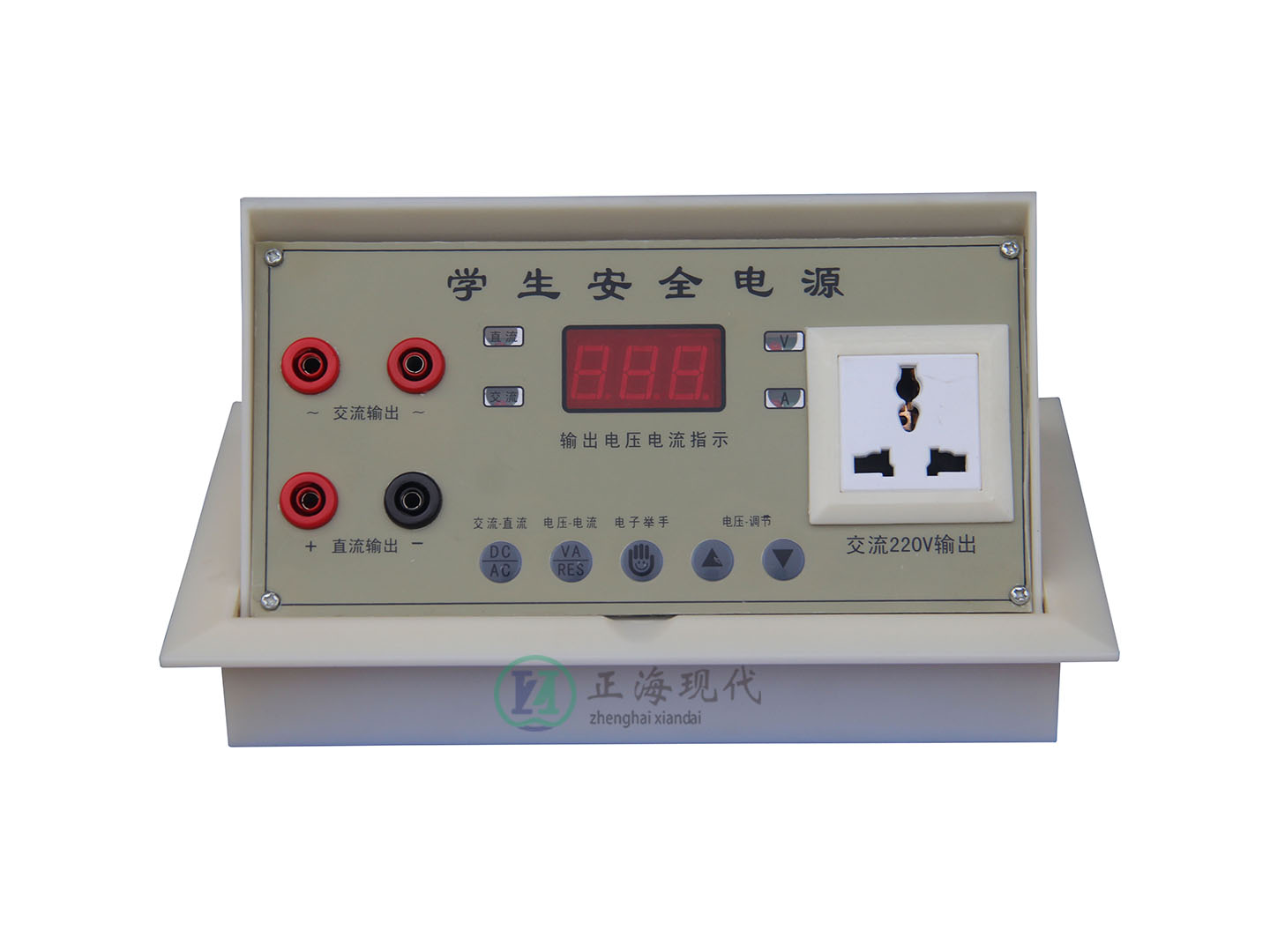 實驗電源