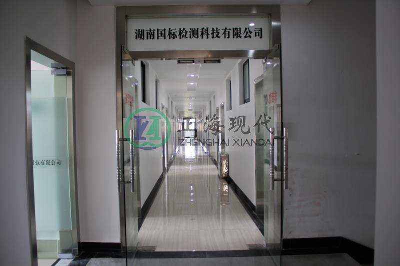 施工速遞|湖南國標(biāo)檢測科技有限公司項目順利竣工